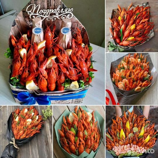 Мужской букет из раков