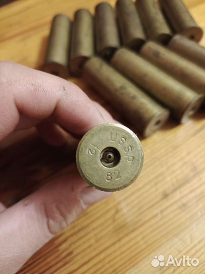 Латунь для охотника