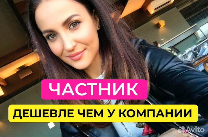 Клининг уборка квартир