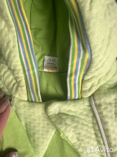 Комбинезон утепленный 62