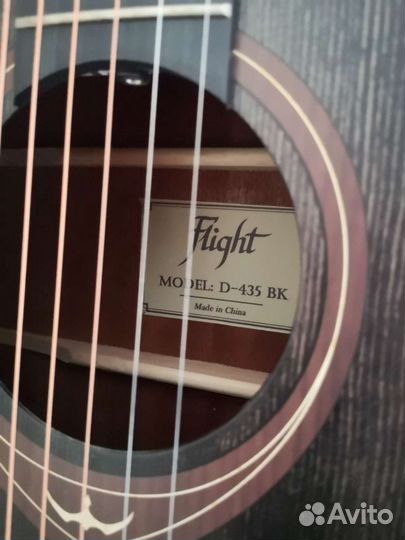 Акустическая гитара
