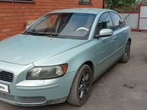 Volvo S40 2.4 AT, 2006, 288 000 км, с пробегом, цена 660 000 руб.