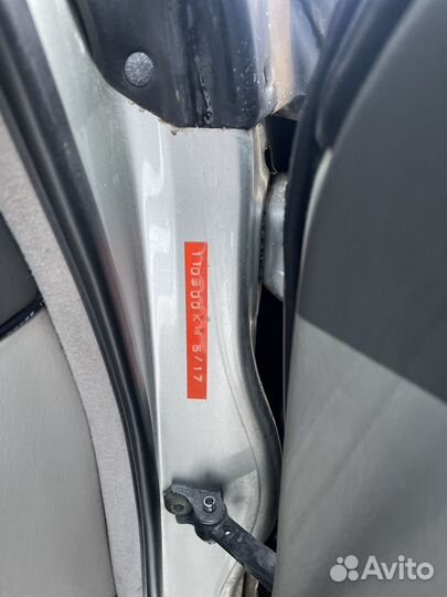 Toyota Mark II 2.0 AT, 1999, 452 746 км