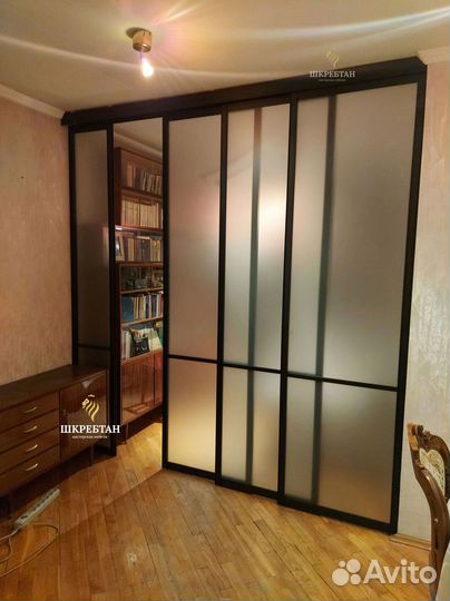 Межкомнатные перегородки