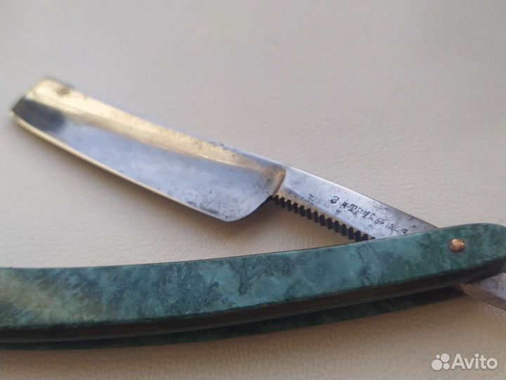 Опасная бритва