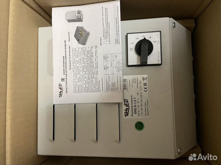 Регулятор скорости Shuft SRE-D-1,5-T