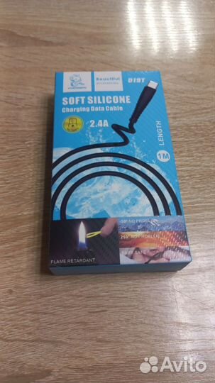 Дата Кабель D19T