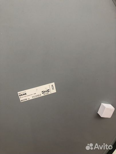 Зеркало IKEA Экне 50х50