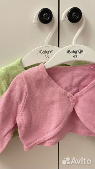 Болеро для девочки 1.5-2 года