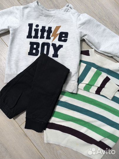 Одежда для мальчика пакетом