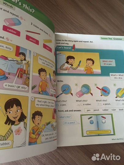 Учебники по английскому языку