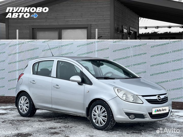Opel Corsa 1.2 AMT, 2008, 190 005 км
