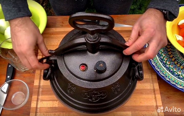 Афганский казан