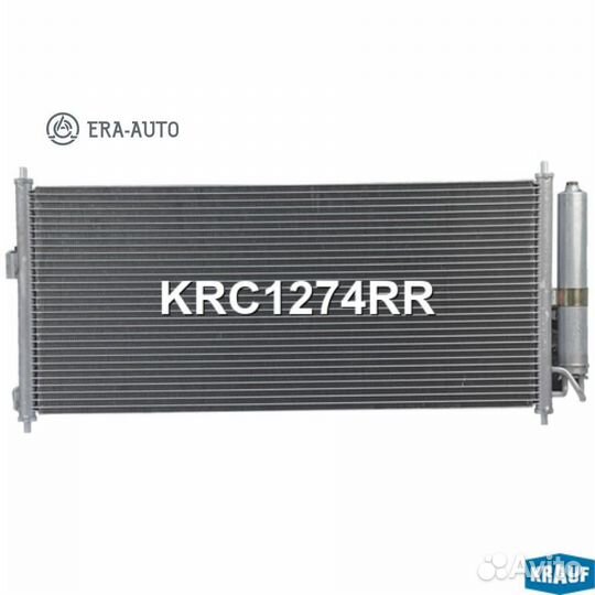 Krauf KRC1274RR Радиатор кондиционера