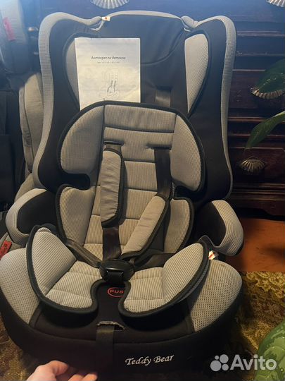 Детское автокресло 9 до 36 кг