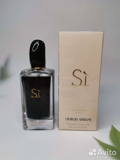 Giorgio Armani Si Intense для нее