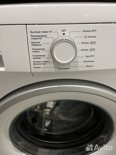 Стиральная машина