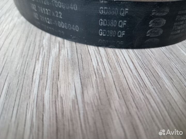 Комплект грм Gates 21126100604085