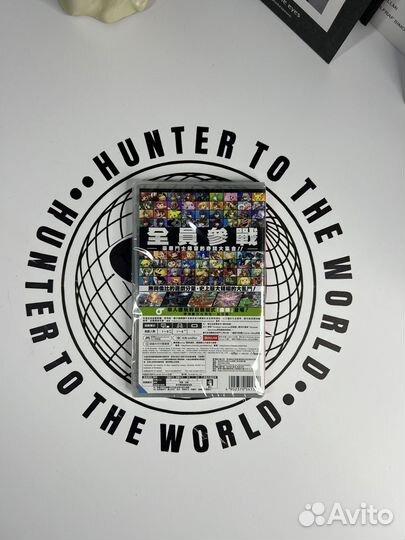 Игра Super Smash Bros. Ultimate (Nintendo Switch