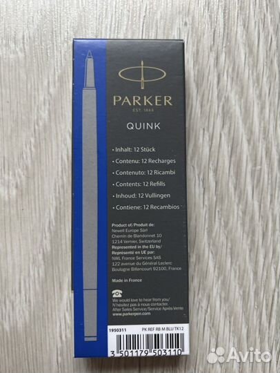 Стержни parker упаковка М (12 шт.)