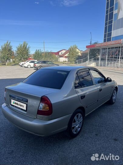 Hyundai Accent 1.5 МТ, 2005, 240 000 км