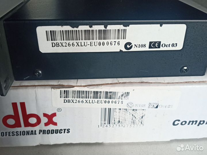 Компрессор/гейт аналоговый dbx 266XL