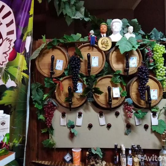 Винное оборудование
