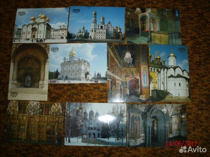 Соборы Московского кремля