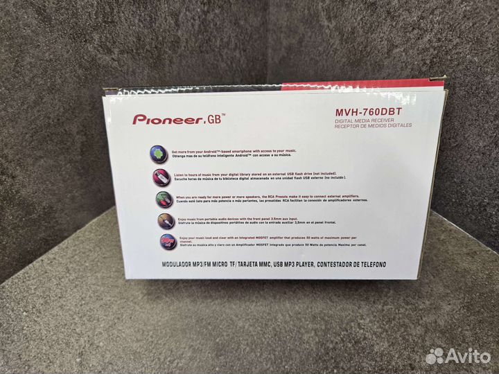 Автомагнитола pioneer 1 din с 6 каналами и пультом