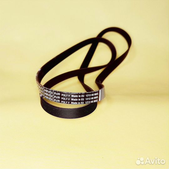 Ремень стиральной машины 1213 H8 Indesit Ariston
