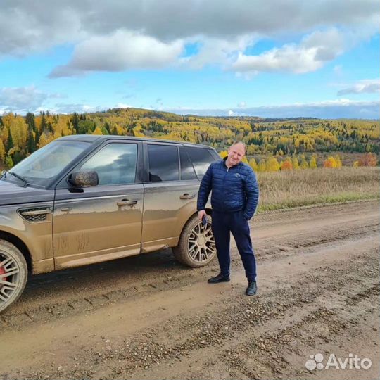 Перегон авто екатеринбург