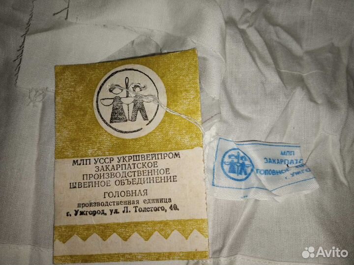 Пионерская рубашка СССР