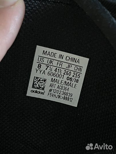 Сноубордические ботинки adidas