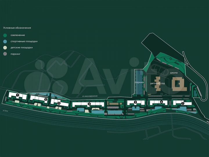 1-к. квартира, 30,1 м², 4/20 эт.