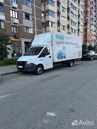 ГАЗ ГАЗель Next 2.8 МТ, 2021, 165 000 км