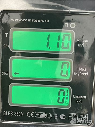 Насос водяной помпа Mitsubishi Galant 1993 1997