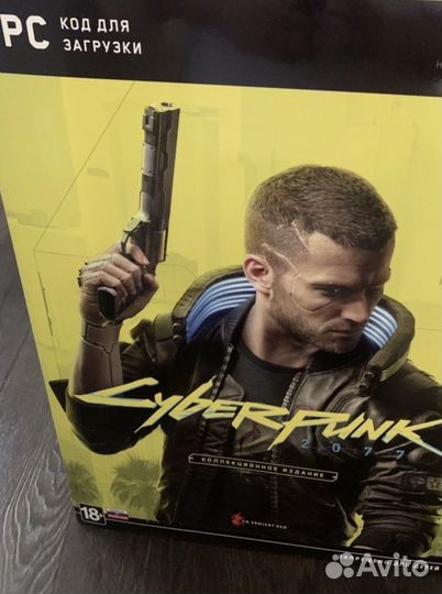 Cyberpunk 2077 collectors edition