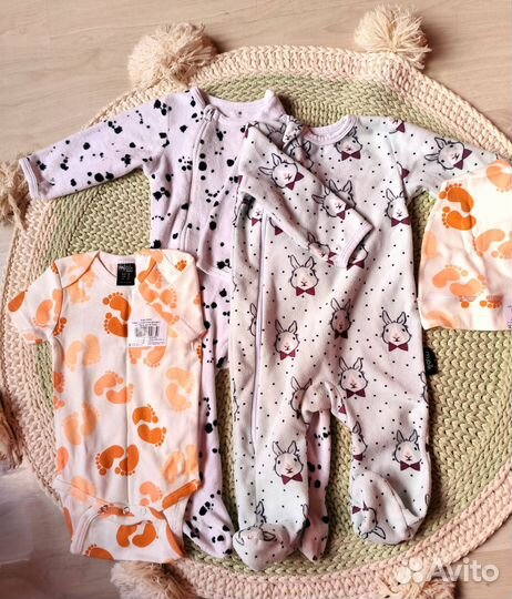 Mjolk 68-74 пакетом