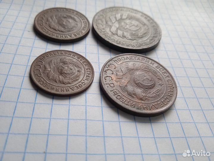 Медные монеты 1924 года