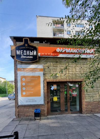 Торговая площадь, 100 м²