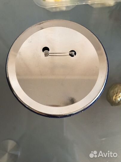 Значок металл 10 см с Днём Рождения