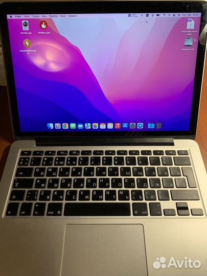 Macbook pro 13 retina 2015 120gb