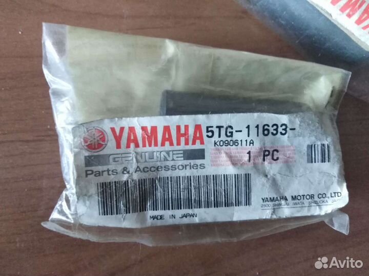 Новый оригинальный поршневой палец Yamaha YFZ 450