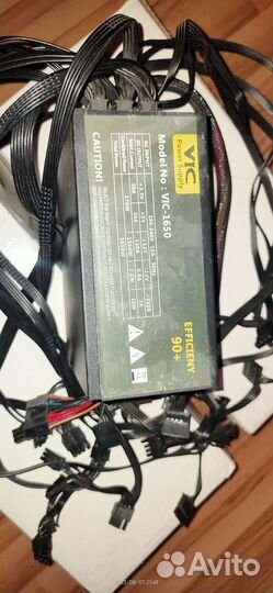 Блок питания VIC-1650