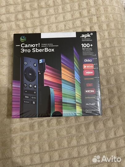 Салют SberBox