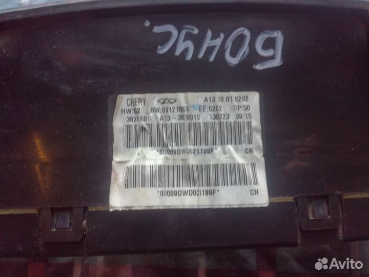 Торпедо щиток приборов Чери Бонус