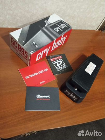 Медаль для электрогитары