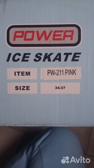 Коньки для девочки