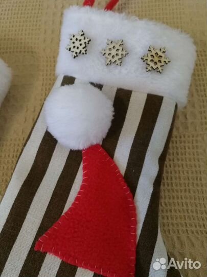 Рождественский носок