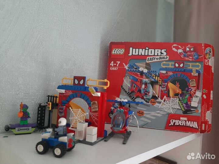 Lego juniors